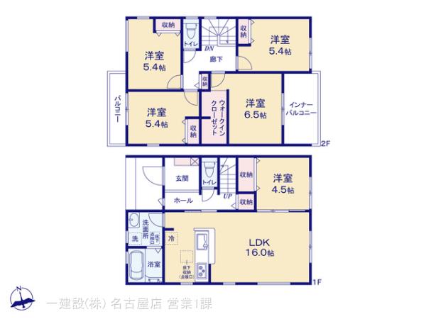 リーブルガーデン小牧市多気西町 写真11