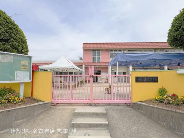 リーブルガーデン小牧市多気西町 周辺環境4