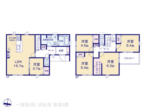 リーブルガーデン磐田天龍第１期の画像2