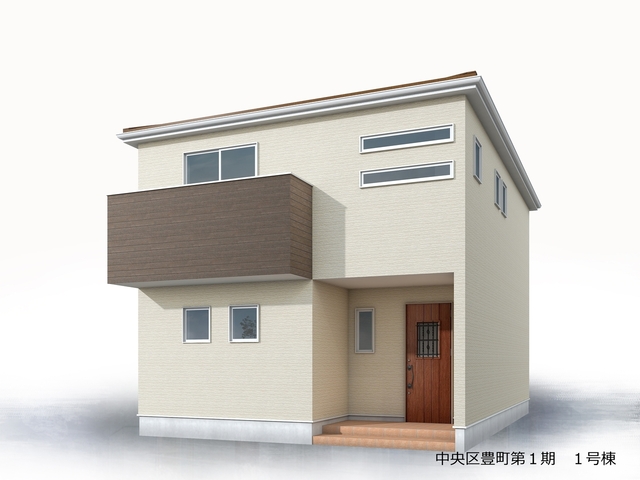 リーブルガーデン中央区豊町第１期の画像