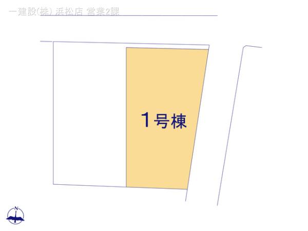 リーブルガーデン磐田市匂坂中第1期 写真3