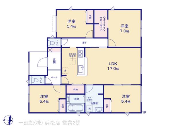 リーブルガーデン磐田市匂坂中第1期 写真4