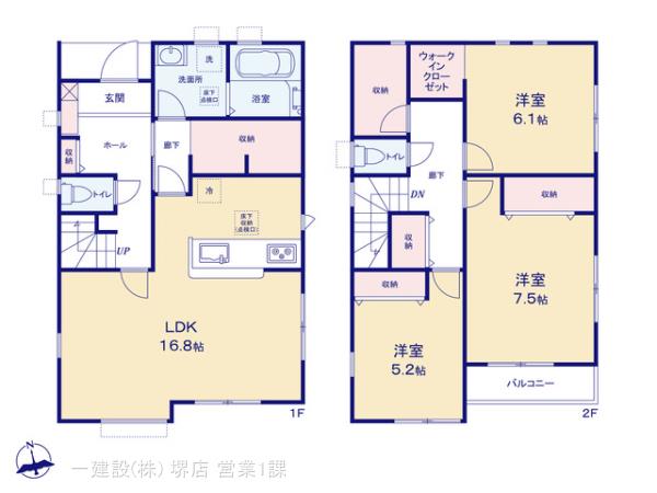 リーブルガーデン中区楢葉の画像2
