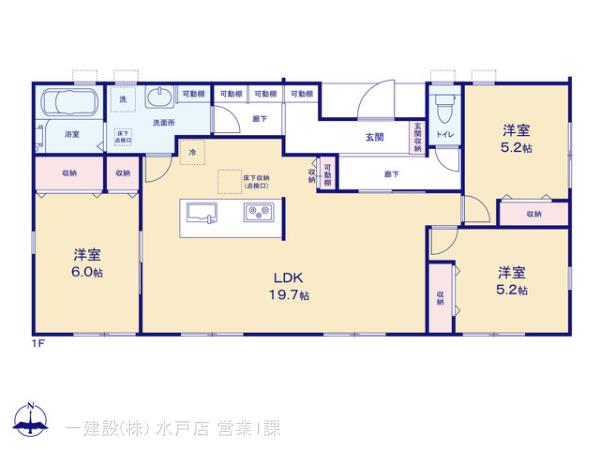 リーブルガーデン石岡市石岡第９の画像2