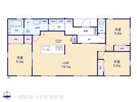 リーブルガーデン石岡市石岡第９ 間取り1