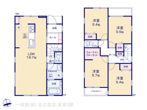 リーブルガーデン南区鳥栖１丁目の画像2