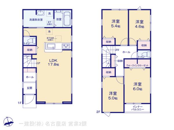 リーブルガーデン南区鳥栖１丁目 写真11