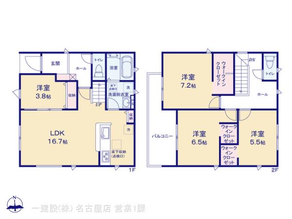リーブルガーデン豊明市二村台１丁目の画像2
