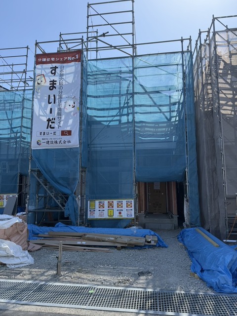 リーブルガーデン宝塚市安倉南3期 写真6