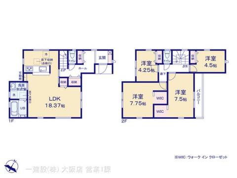 リーブルガーデン宝塚市安倉南3期 間取り1