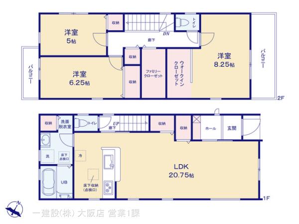 リーブルガーデン宝塚市安倉南3期 写真15