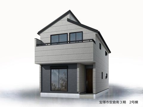 リーブルガーデン宝塚市安倉南3期 外観・内装1