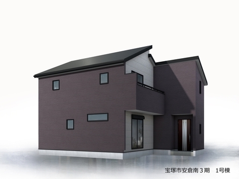 リーブルガーデン宝塚市安倉南3期 外観・内装3
