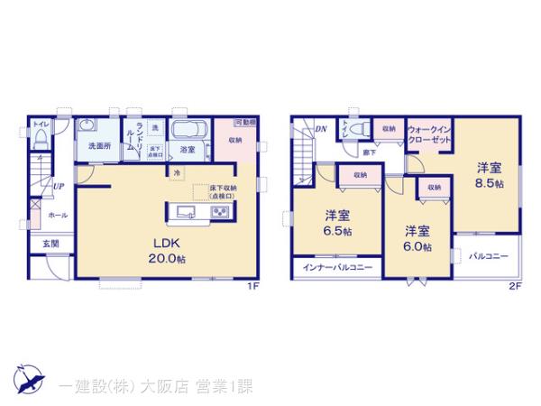 リーブルガーデン伏見区淀樋爪町２期の画像2