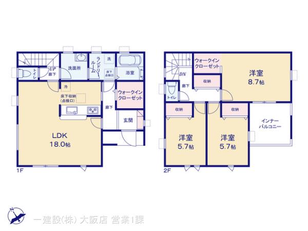リーブルガーデン伏見区淀樋爪町2期 写真8