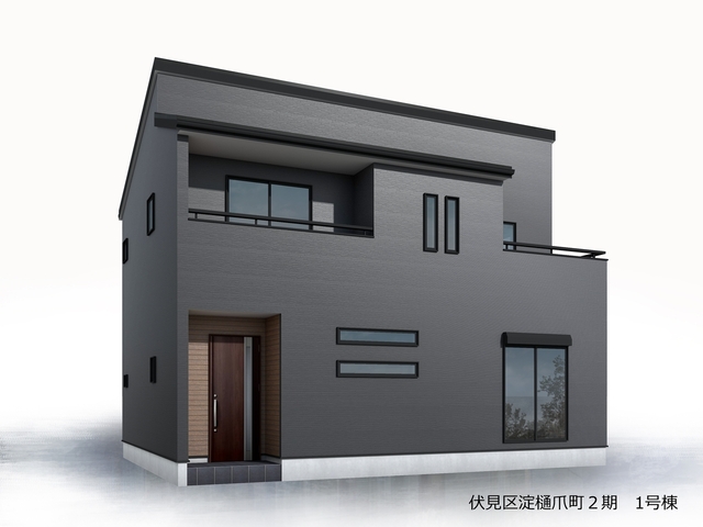 リーブルガーデン伏見区淀樋爪町２期の画像