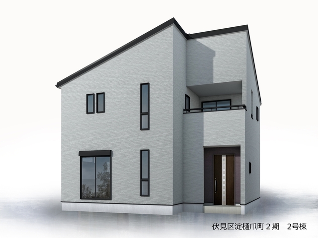 リーブルガーデン伏見区淀樋爪町2期 写真3