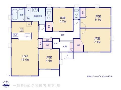 リーブルガーデンいなべ市大安町中央ヶ丘の平屋 間取り1