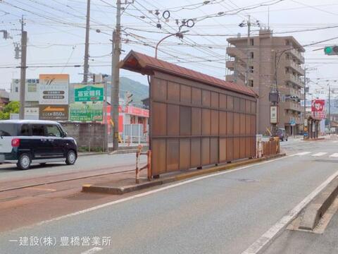 豊橋鉄道「井原」駅:2800m