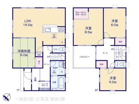リーブルガーデン上尾市瓦葺第2 間取り1