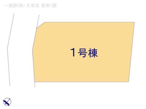 リーブルガーデン上尾市瓦葺第2 間取り2