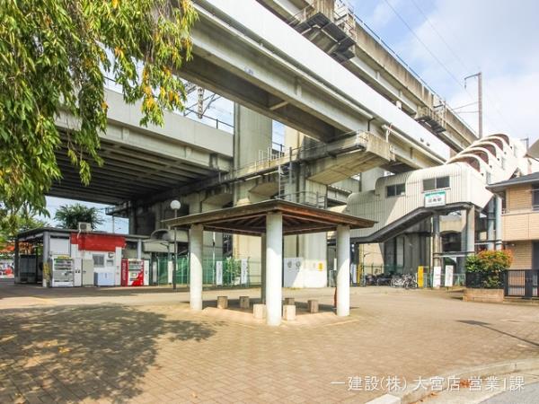 リーブルガーデン上尾市瓦葺第2 周辺環境3