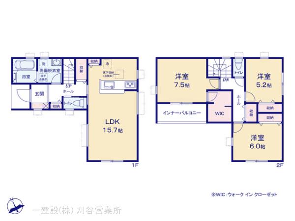 リーブルガーデン碧南市踏分町の画像2