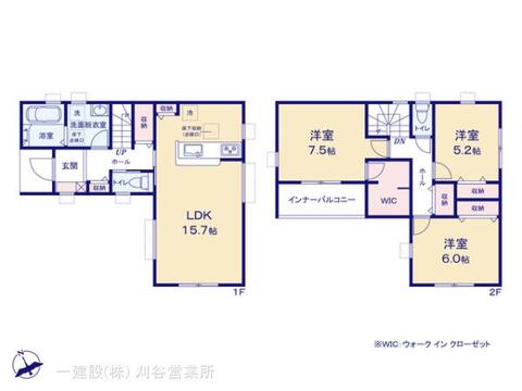 リーブルガーデン碧南市踏分町 間取り1