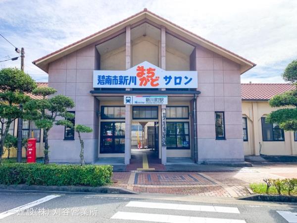 リーブルガーデン碧南市踏分町 周辺環境3