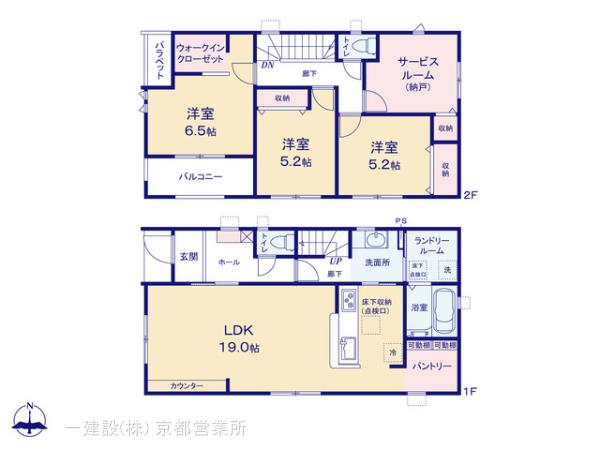 リーブルガーデン亀岡市曽我部町南条２期 写真7