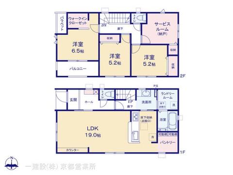 リーブルガーデン亀岡市曽我部町南条２期 間取り3