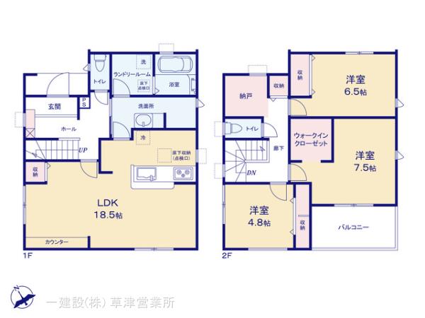 リーブルガーデン大津市本堅田３丁目の画像2