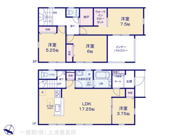 リーブルガーデン第１取手市駒場の画像2