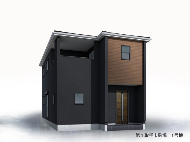 リーブルガーデン第１取手市駒場の画像