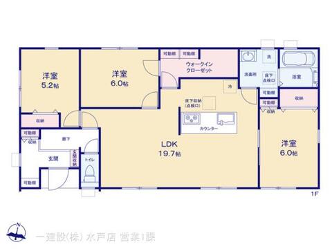 リーブルガーデン常陸大宮市野中町第2 間取り1