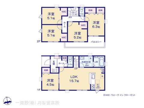リーブルガーデン西尾市巨海町北浜田第２ 間取り1