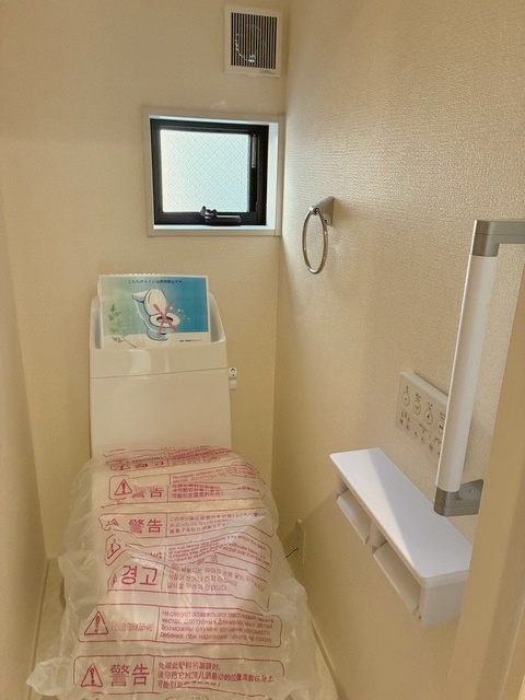 リーブルガーデン宇治市宇治下居 写真8