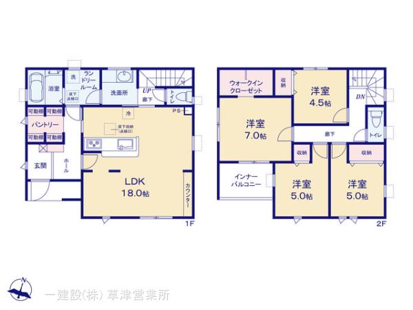 リーブルガーデン宇治市宇治下居の画像2