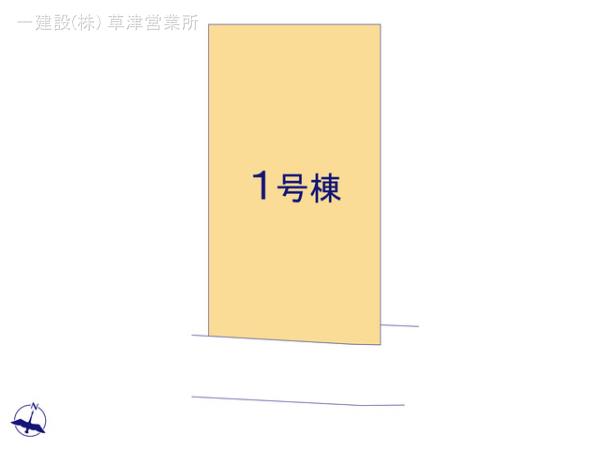 リーブルガーデン宇治市宇治下居 写真5