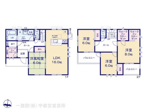 リーブルガーデン宇都宮西川田南第8 間取り1