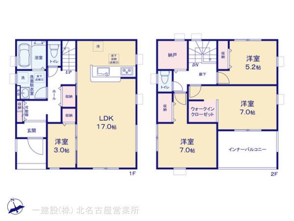 リーブルガーデンあま市美和小学校東の画像2