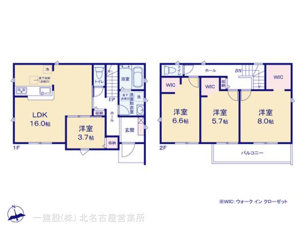 リーブルガーデンあま市美和小学校東 写真7