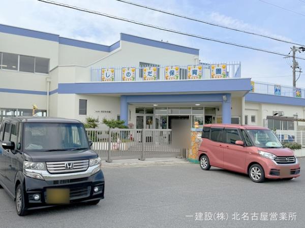 リーブルガーデンあま市美和小学校東 周辺環境4