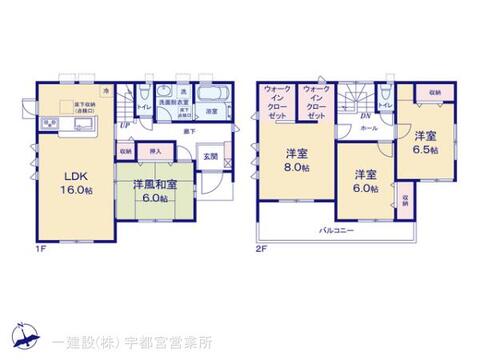 リーブルガーデン栃木都賀町升塚第２ 間取り1