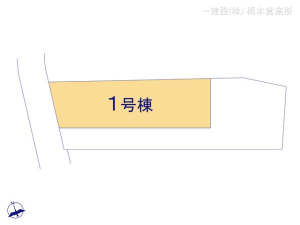 リーブルガーデン八王子川口町第7 写真8