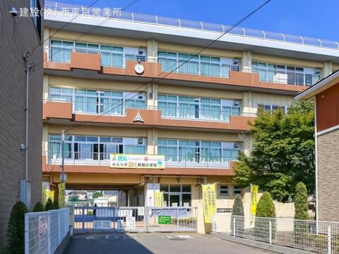 新座市立新堀小学校:600m