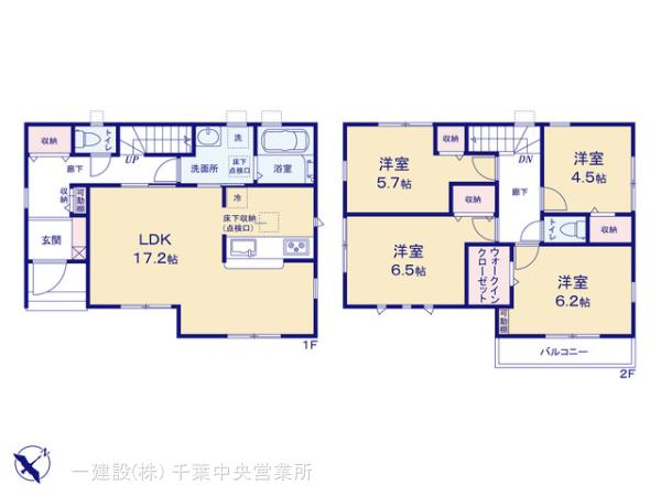 リーブルガーデン三咲８丁目の画像2