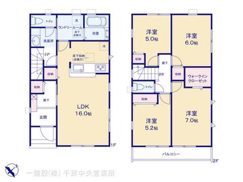 リーブルガーデン三咲８丁目 間取り3