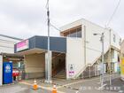 リーブルガーデン三咲８丁目 周辺環境3