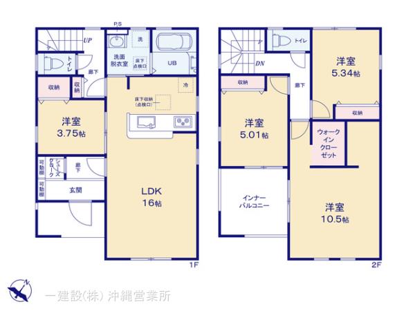 リーブルガーデン宜野湾市我如古第２ 写真7